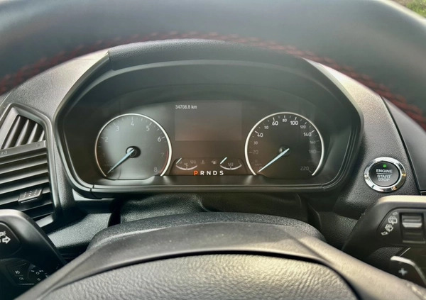Ford EcoSport cena 64999 przebieg: 34000, rok produkcji 2019 z Białystok małe 121